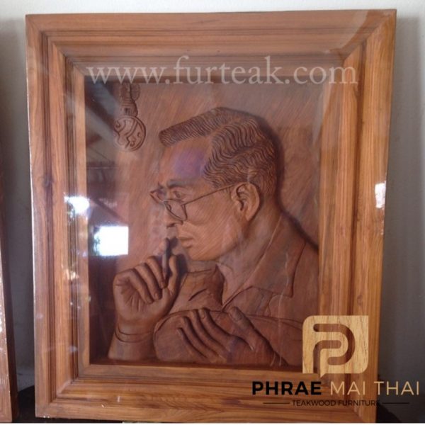 ภาพแกะสลัก รัชกาลที่ 9
