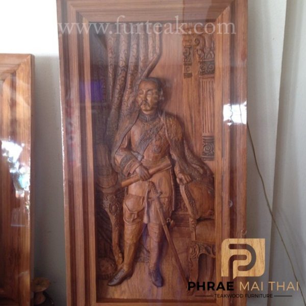 ภาพแกะสลัก รัชกาลที่ 5