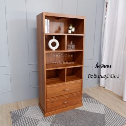 Book07