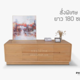 Picture1ๆๆ